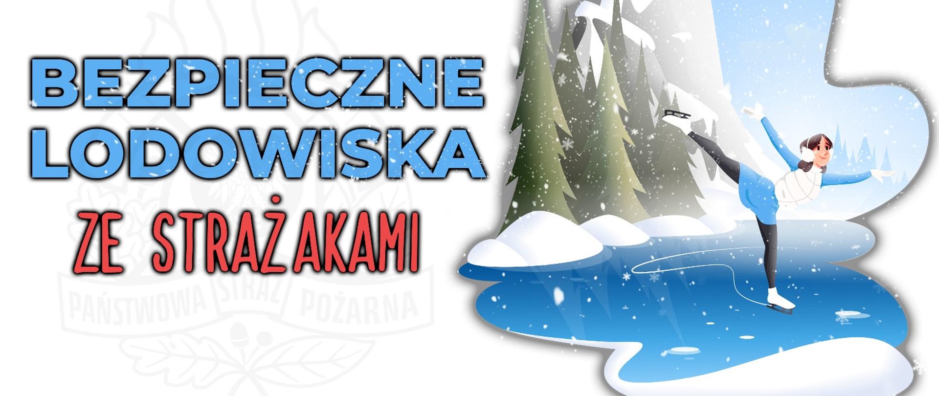 Bezpieczne lodowiska ze strażakami