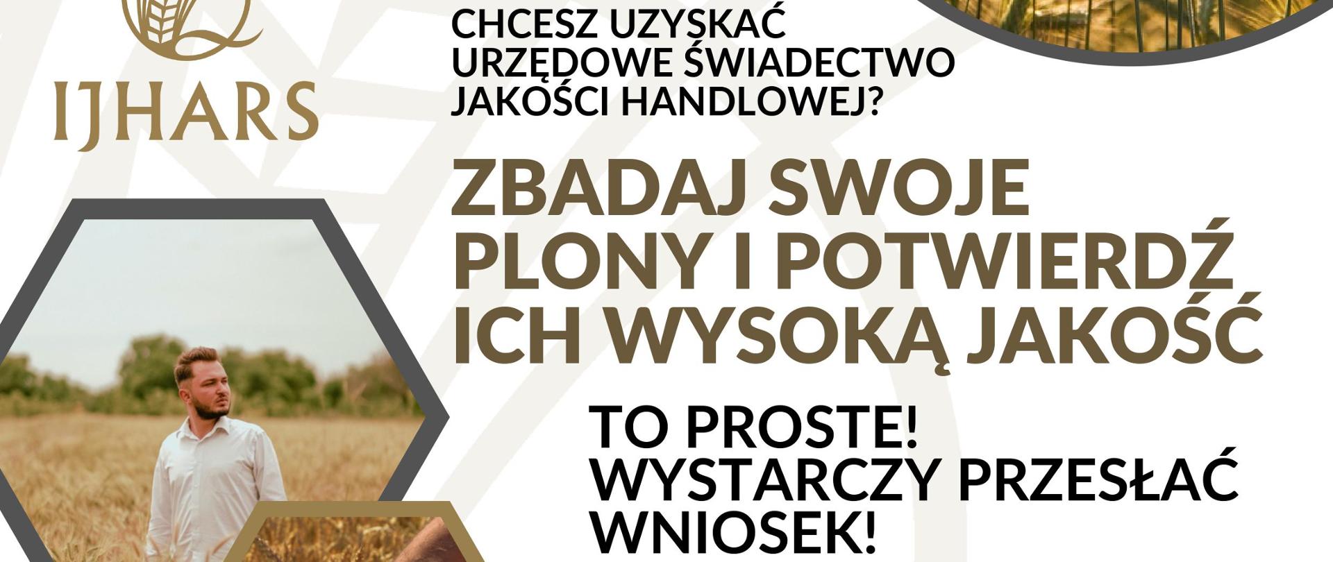 Plakat Urzędowe Świadectwo Jakości Handlowej