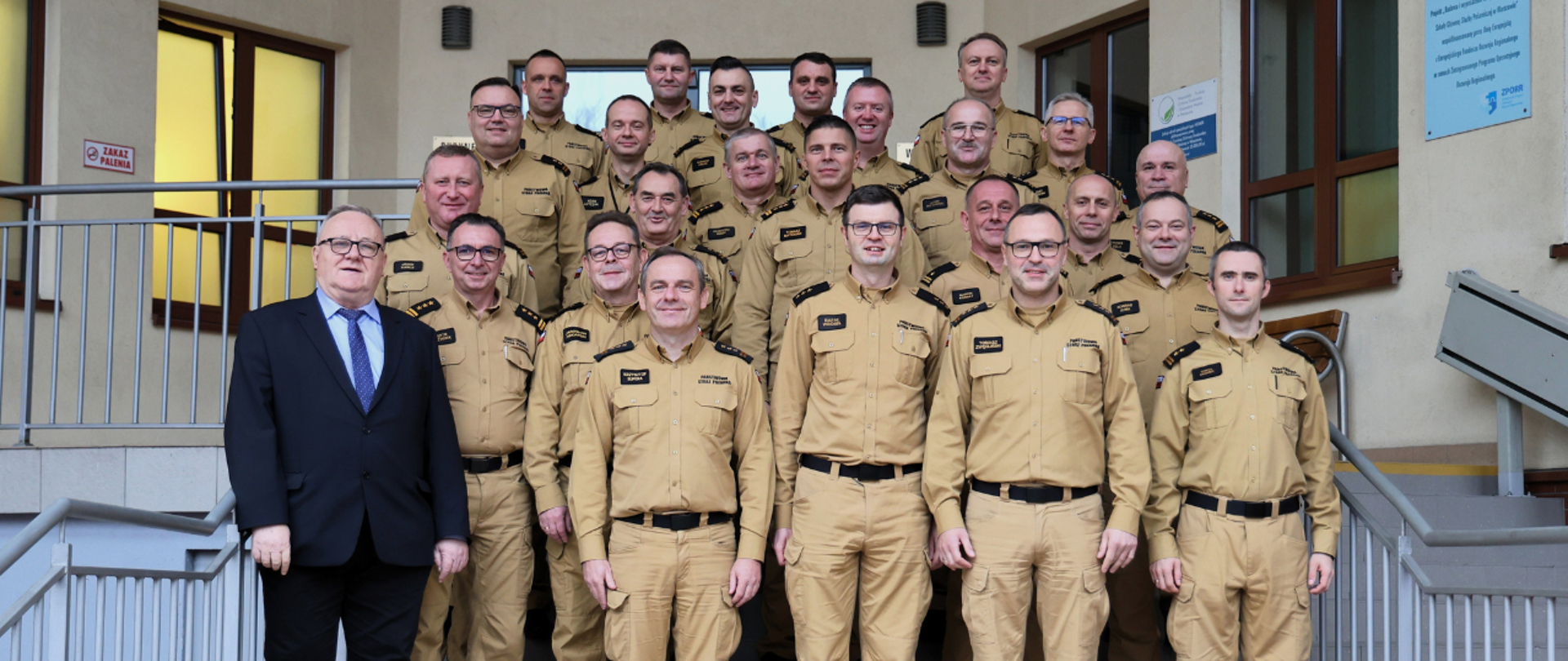 Szkolenie zasadnicze z zakresu ochrony ludności i obrony cywilnej dla komendantów powiatowych (miejskich) Państwowej Straży Pożarnej z województwa łódzkiego