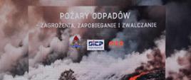 Konferencja techniczna Pożary odpadów