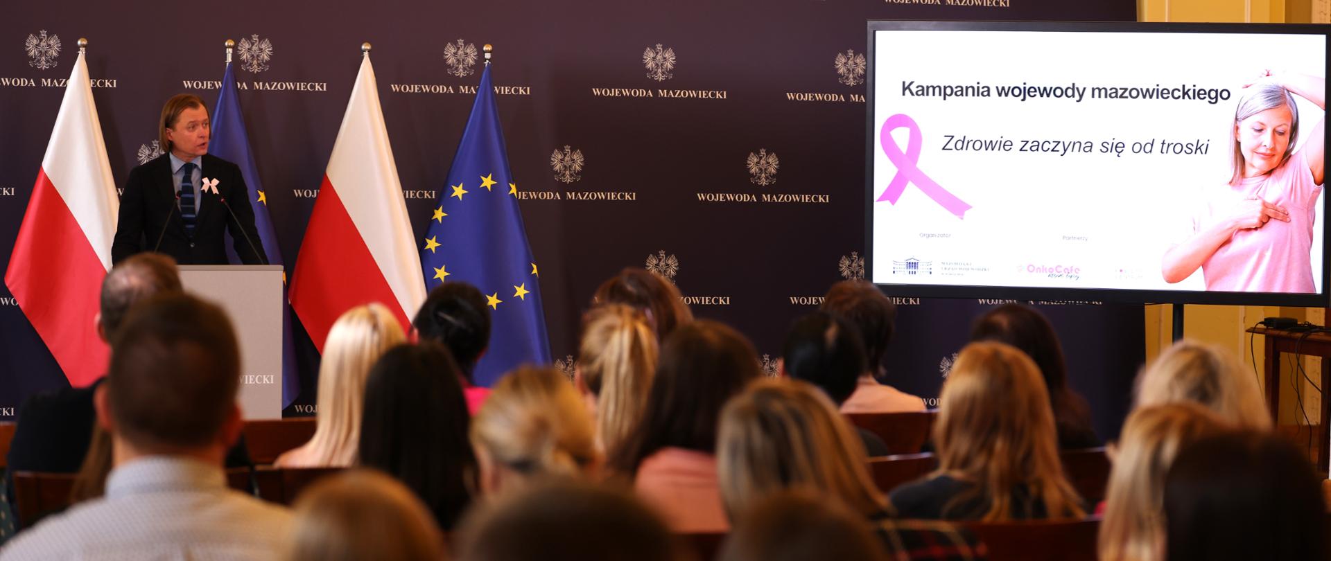 Inauguracja kampanii "Zdrowie zaczyna się od troski"