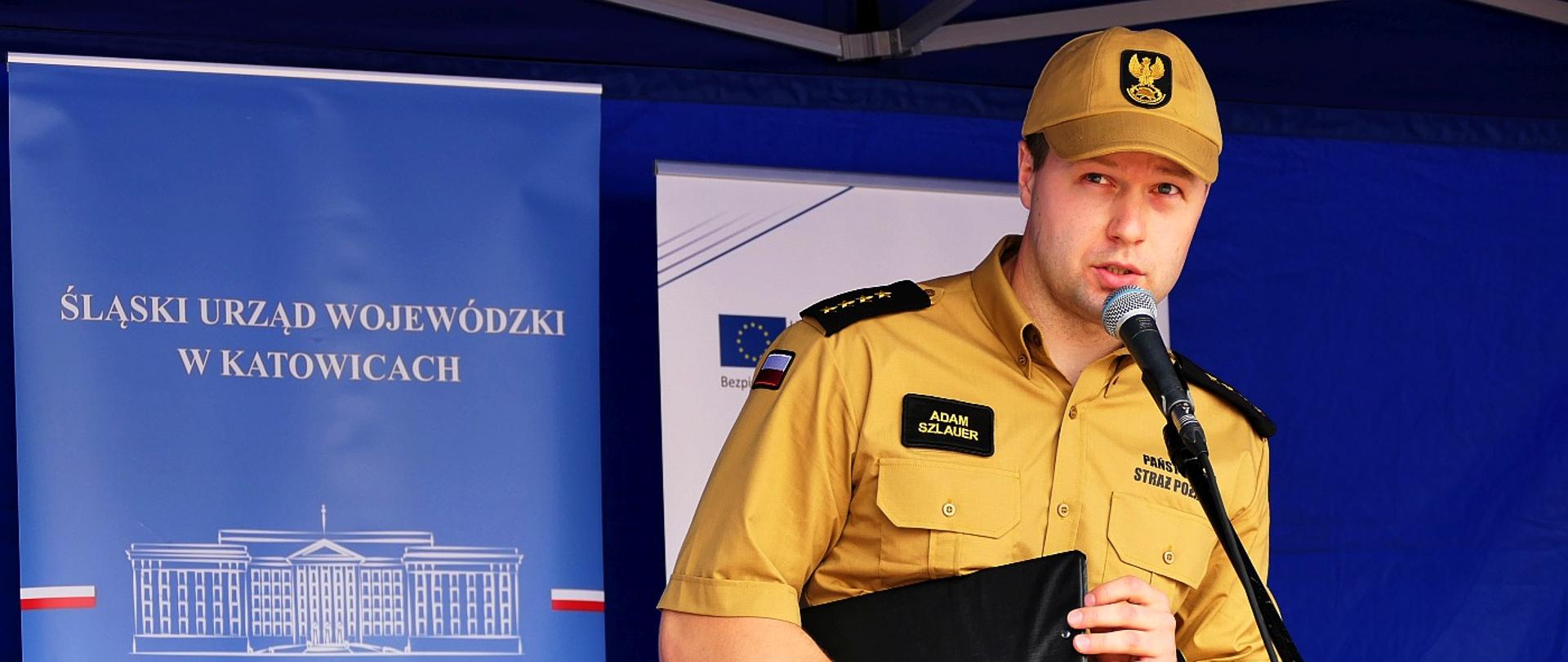  Piknik integracyjny w Skoczowie