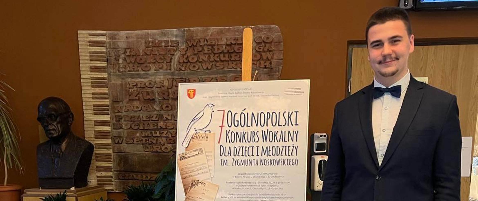 uczeń naszej szkoły Szymon Maziarz na 7 Ogólnopolskim Konkursie Wokalnym im. Zygmunta Noskowskiego w Bochni