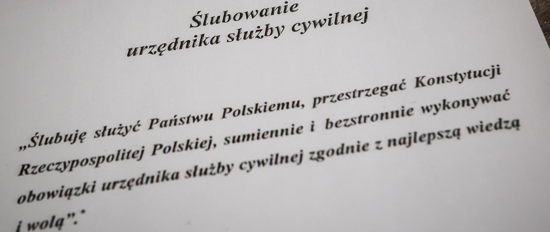 Tekst roty ślubowania urzędnika służby cywilnej