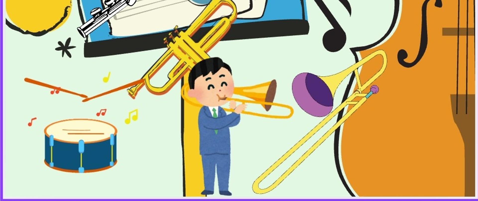 Plakat przedstawia zapowiedź koncertów promocyjnych na kolorowym tle wśród instrumentów widnieje niebieski napis PSM I i II stopnia W Krasnymstawie zaprasza na koncerty promocyjne dla szkól podstawowych w dniach 9-14 kwietnia 2025 w programie prezentacja instrumentów-orkiestra-zespoły- występy solowe uczniów 