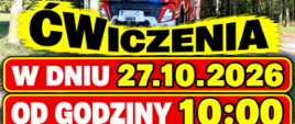 Baner