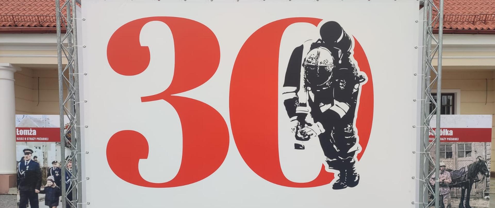 Zaproszenie na wystawę poświęconą Państwowej Straży Pożarnej na Rynku Kościuszki w Białymstoku