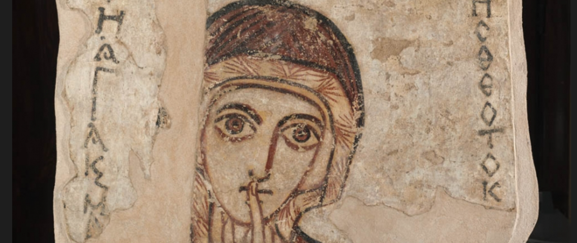 4. Malowidło św. Anny z katedry w Faras, VIII w. (MNW)