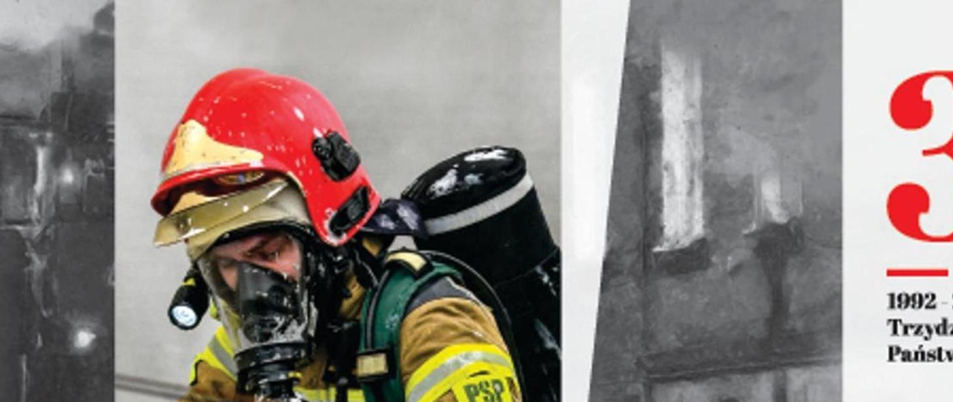 fragment kalendarza plakatowego na 2022 r przedstawiający strażaka ubranego w ubranie specjalne hełm oraz założona maskę i aparat powietrzny