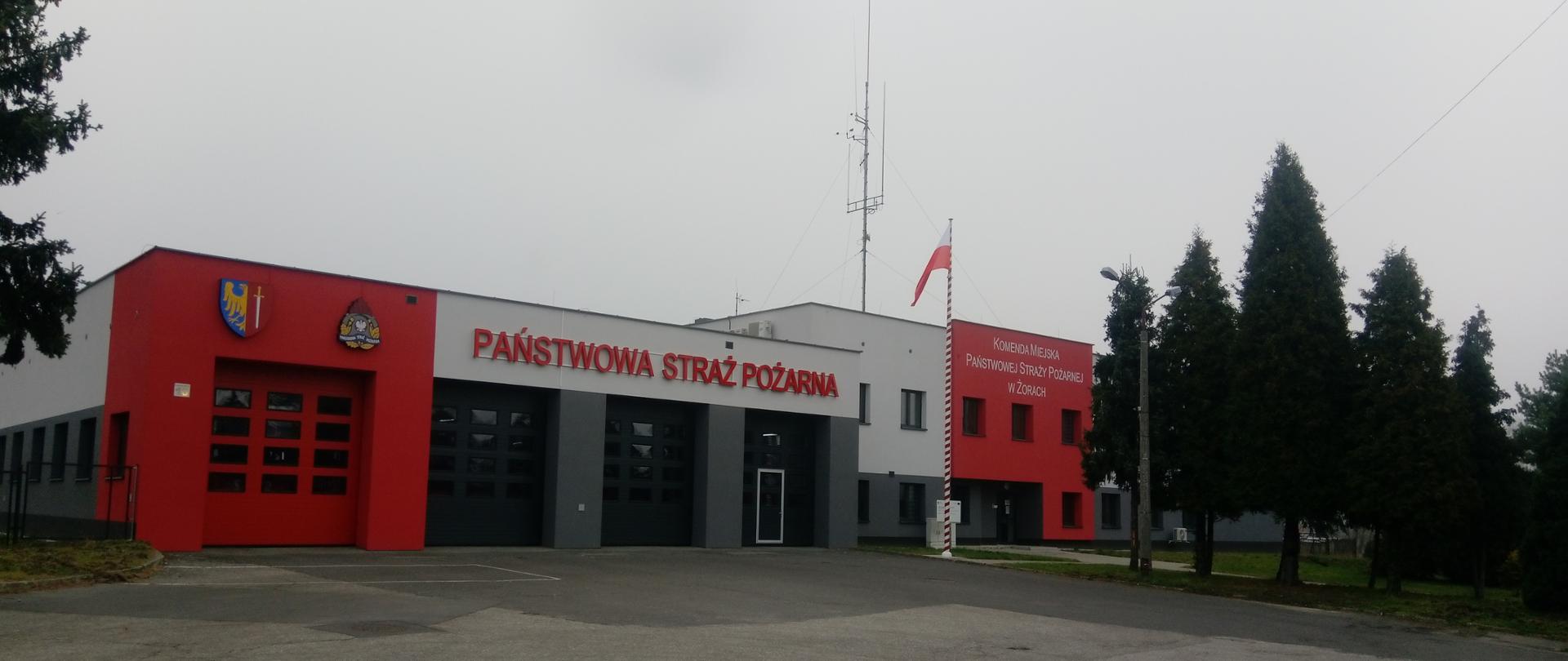 Budynek Komendy Miejskiej PSP w Żorach