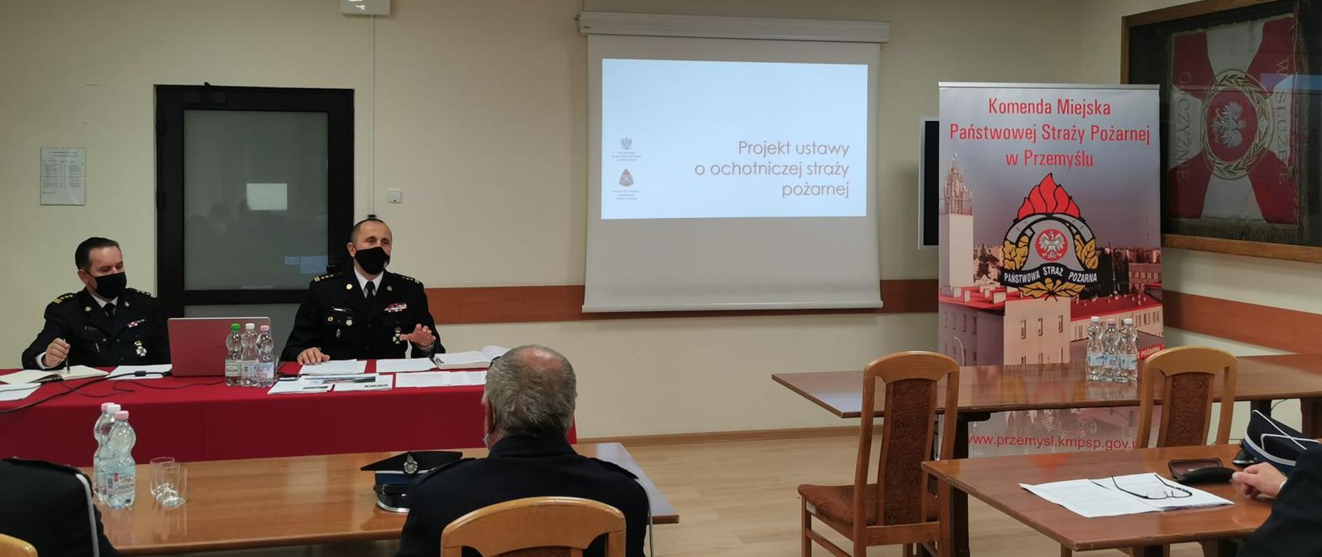 Konsultacje dotyczące ustawy o OSP