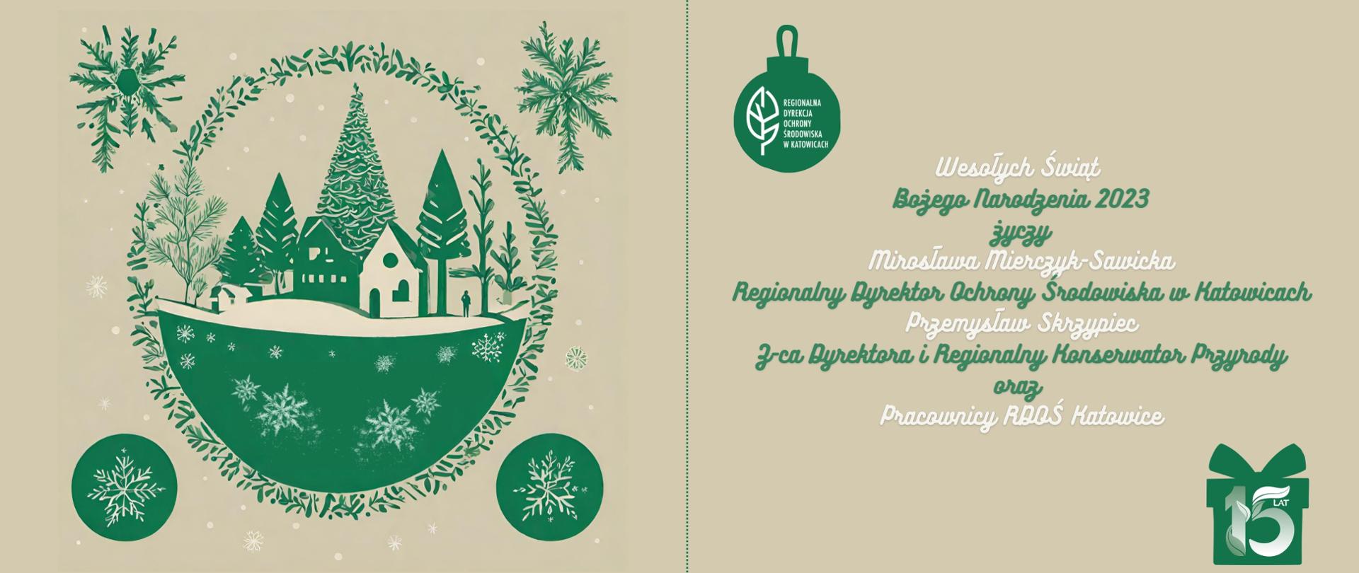 Kartka bożonarodzeniowa 2023 z życzeniami od pracowników RDOŚ