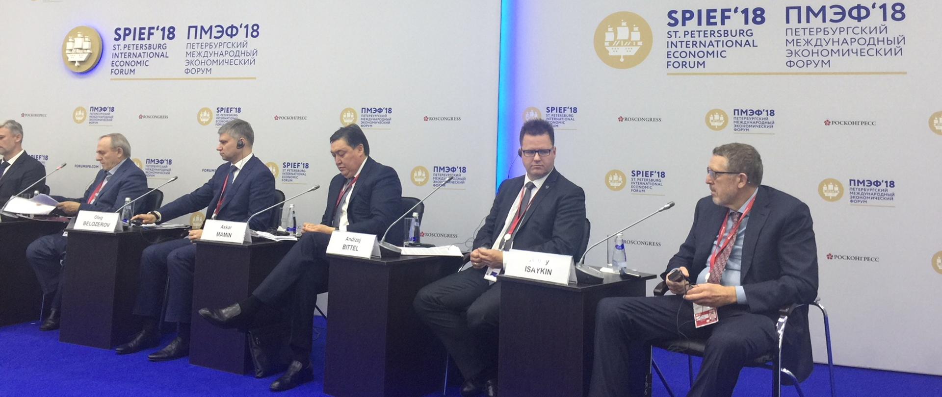 Wiceminister A. Bittel uczestniczył w panelu dyskusyjnym