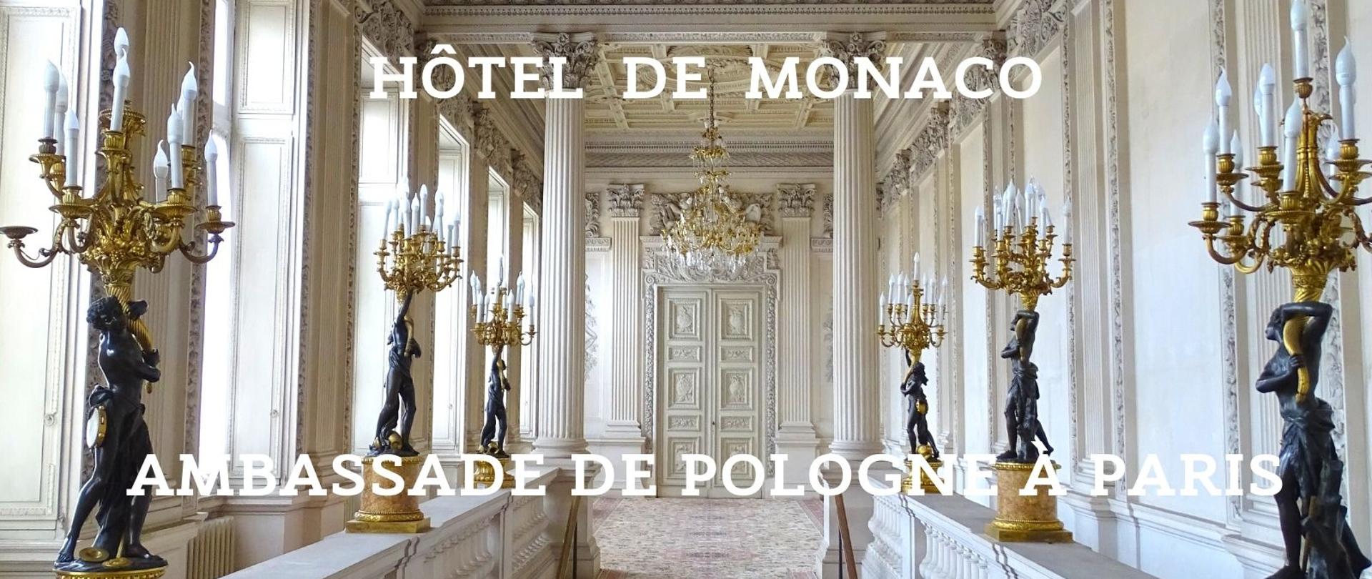 Hotel_de_Monaco_Ambassade_de_Pologne_depuis_1936_(1)