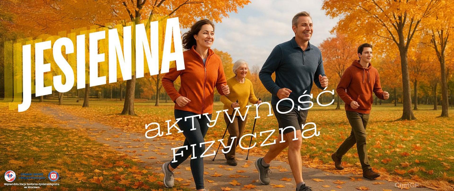 Osoby biegające po parkowej alejce pokrytej żółtymi jesiennymi liśćmi. Drzewa w parku również pokryte żółtymi liśćmi.