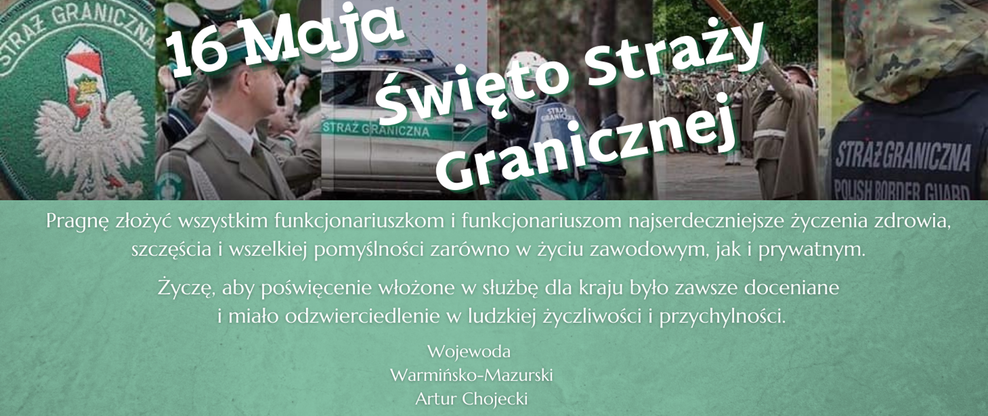 Życzenia - Święto Straży Granicznej