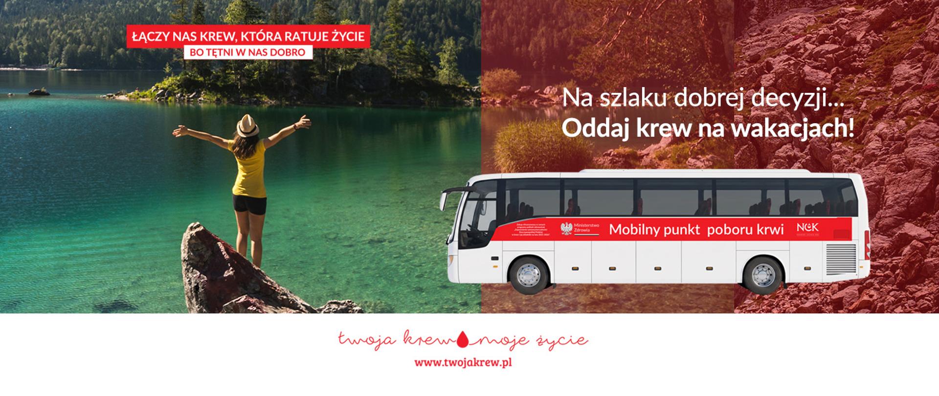 Na szlaku dobrej decyzji – oddaj krew na wakacjach!