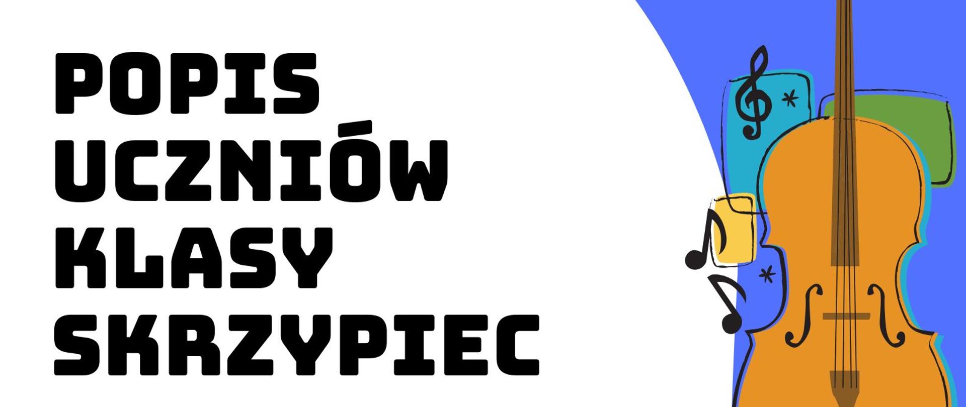 Plakat z grafiką na białym i niebieskim tle. Białe tło oddzielone od niebieskiego konturem przypomina kształtem skrzydło fortepianu. Na białym tle znajdują się informacje dotyczące wydarzenia oraz grafika z kluczem wiolinowym i nutkami na pięciolinii. Dół plakatu na całej szerokości wykończony jest grafiką przedstawiającą klawiaturę fortepianu. Z prawej strony od góry na niebieskim tle zamieszczona jest grafika przedstawiająca w pionie skrzypce w kolorze brązowym z kolorowymi nutkami. 
