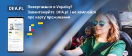 Diia - aplikacja w języku ukraińskim 