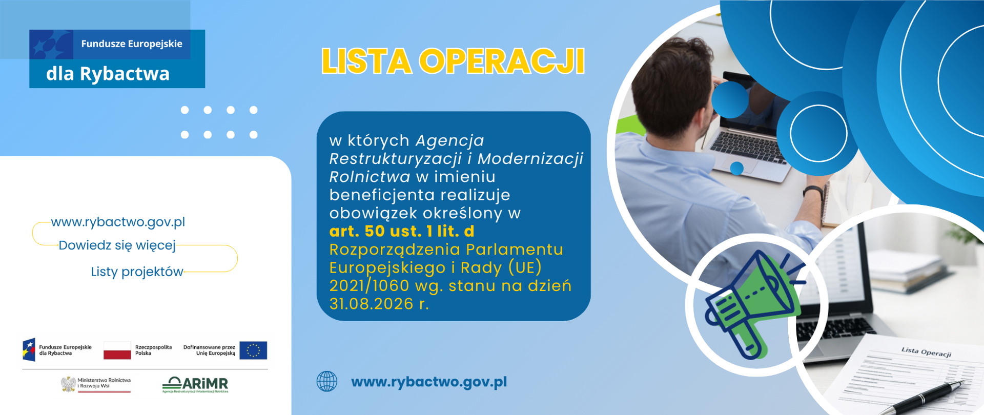 FER zaktualizowana lista operacji lit. d