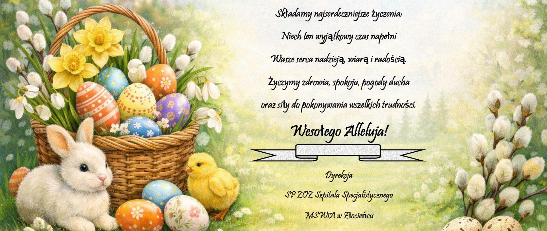 zyczenia