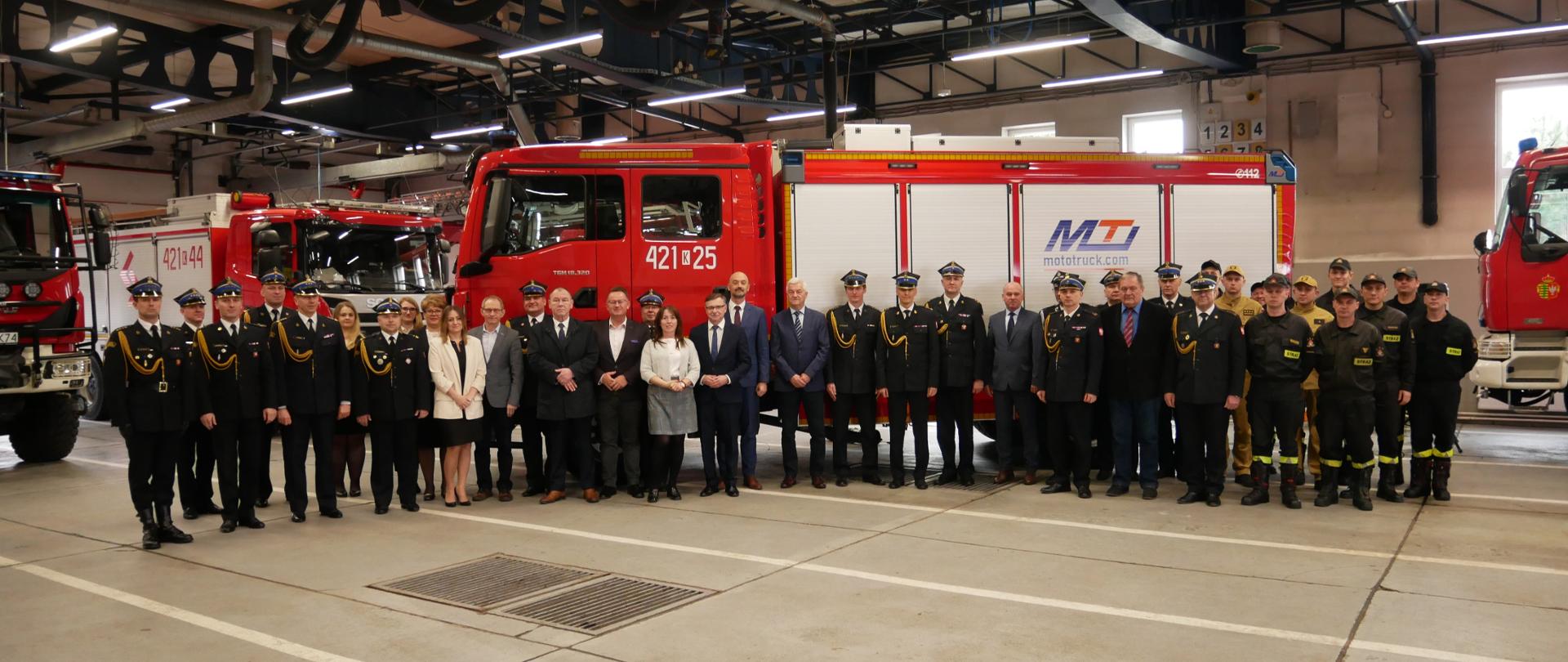 Narada_KP_PSP_Chrzanów_