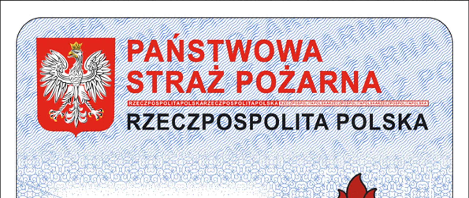 Wizualizacja awersu nowej legitymacji służbowej Państwowej Straży Pożarnej. Na projekcie awersu legitymacji u góry widoczne godło państwowe, po prawej stronie godła napis PAŃSTWOWA STRAŻ POŻARNA RZECZPOSPOLITA POLSA,. Poniżej logo Państwowej Straży Pożarnej, numer ewidencyjny, miejsce na zdjęcie imię i nazwisko oraz znaki wodne PSP na całości awersu nowej legitymacji służbowej.