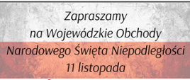 Obchody 11.11 - zaproszenie 2022