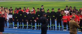 XI Wojewódzkie Eliminacje Zawodów Sportowo-Pożarniczych Młodzieżowych Drużyn Pożarniczych