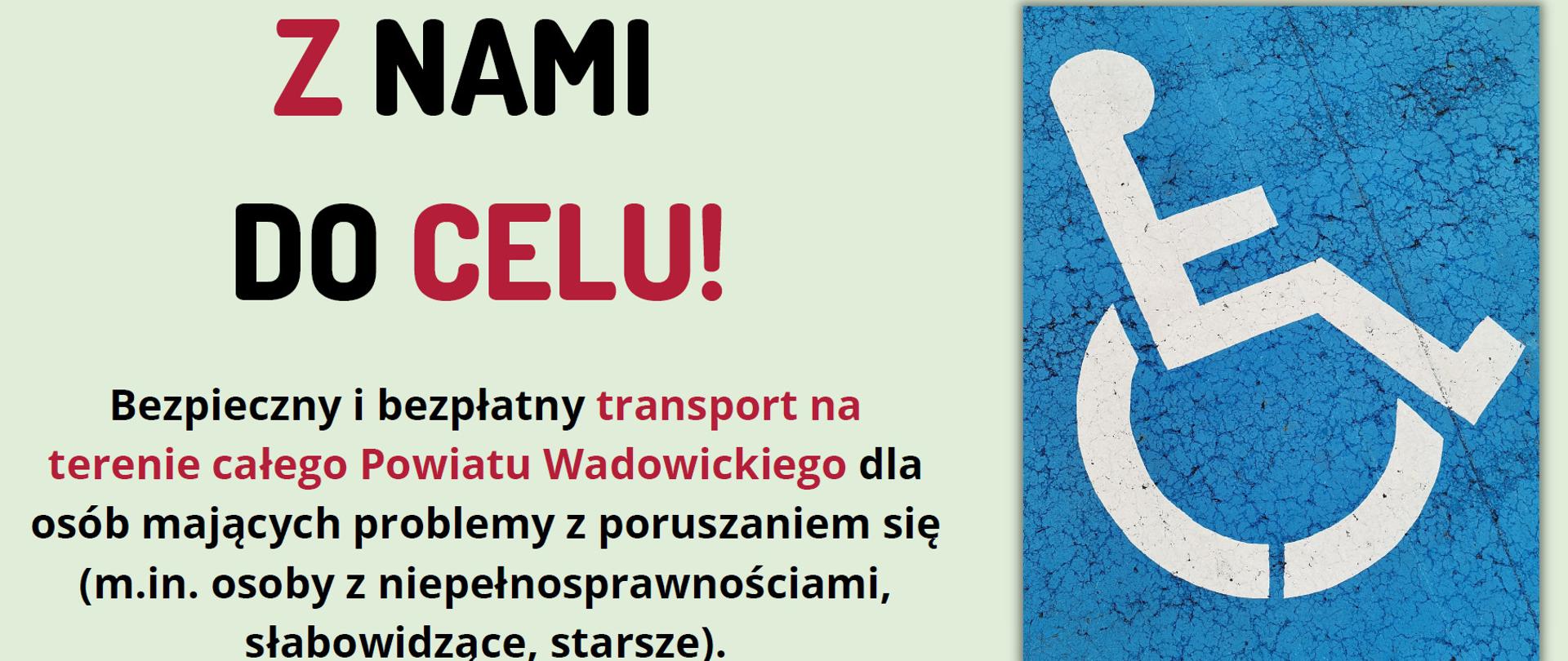 Plakat informacyjny promujący akcję. Plakat w wersji dostępnej można pobrać na dole strony w dziale Materiały.