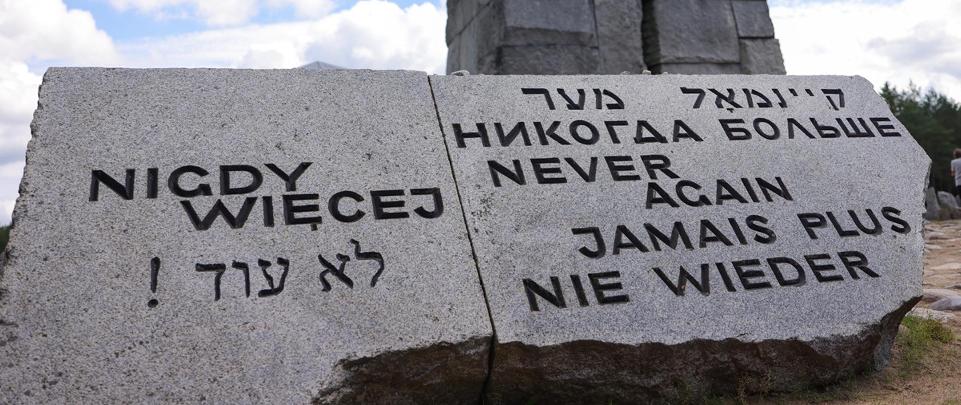 Upamiętniliśmy 82. rocznicę buntu w Obozie Zagłady Treblinka II, fot. Danuta Matloch/MKiDN