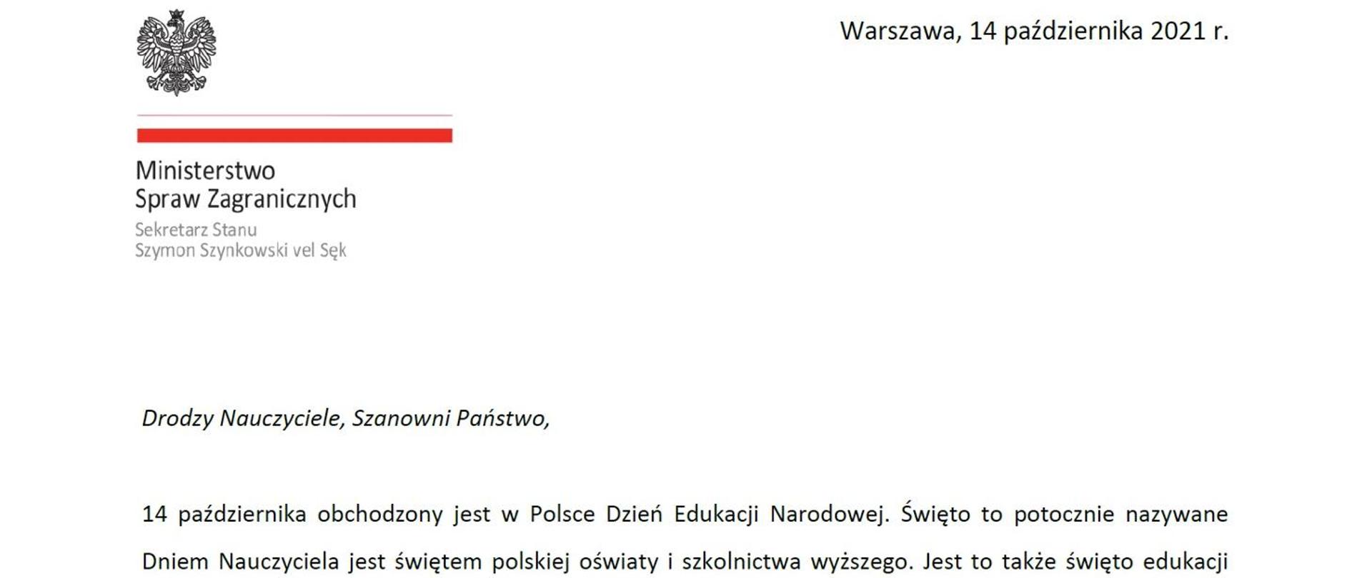 Życzenia_Ministra_SVS