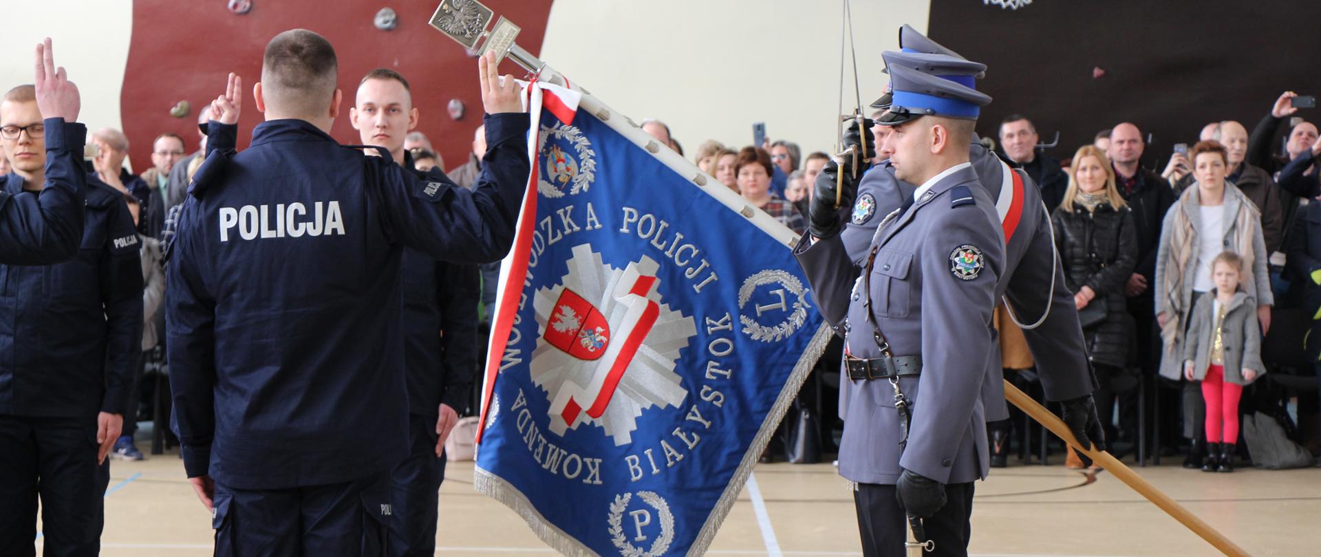 Ślubowanie podlaskich policjantów