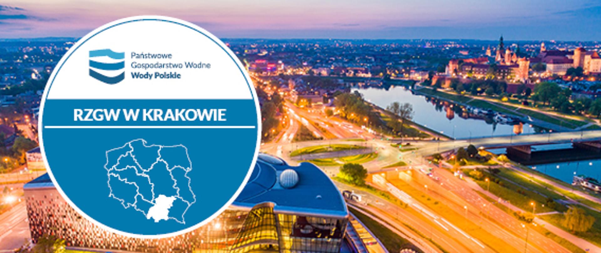 Kraków RZGW inwestycje