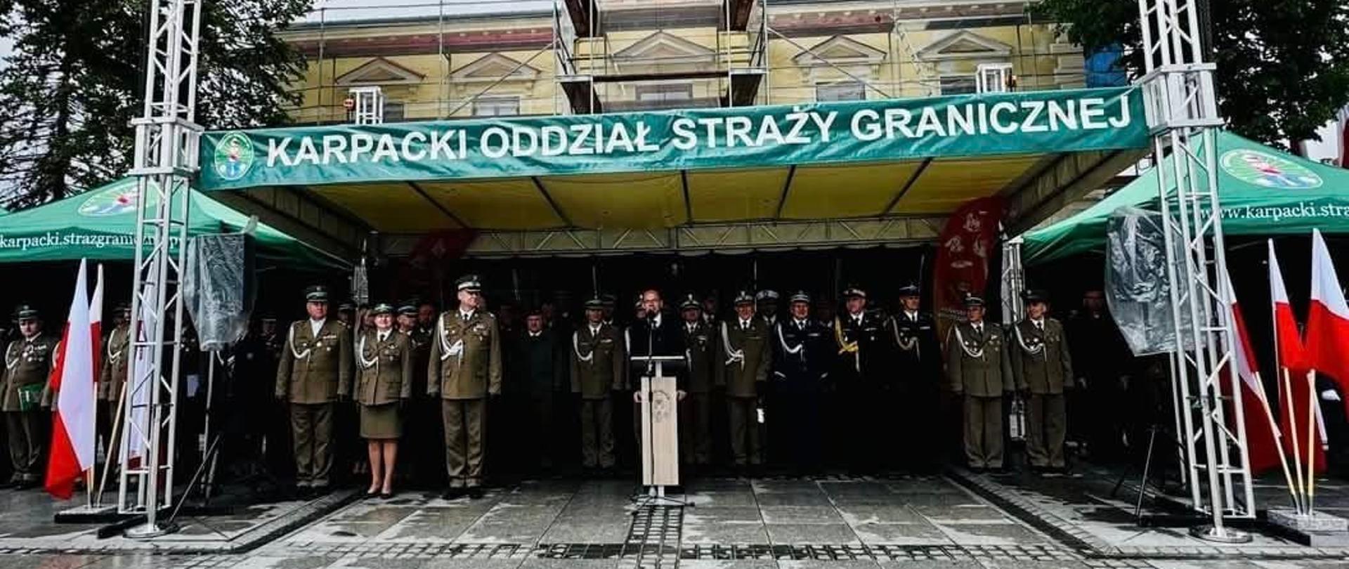 Karpacki Oddział Straży Granicznej świętował XXXIV Rocznicę Powołania Straży Granicznej