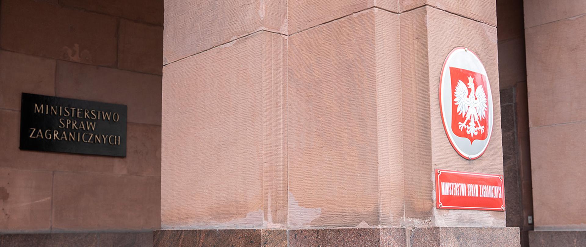 2020.04.02 Warszawa . Budynek MSZ . Ministerstwo Spraw Zagranicznych .
Fot. Tymon Markowski / MSZ