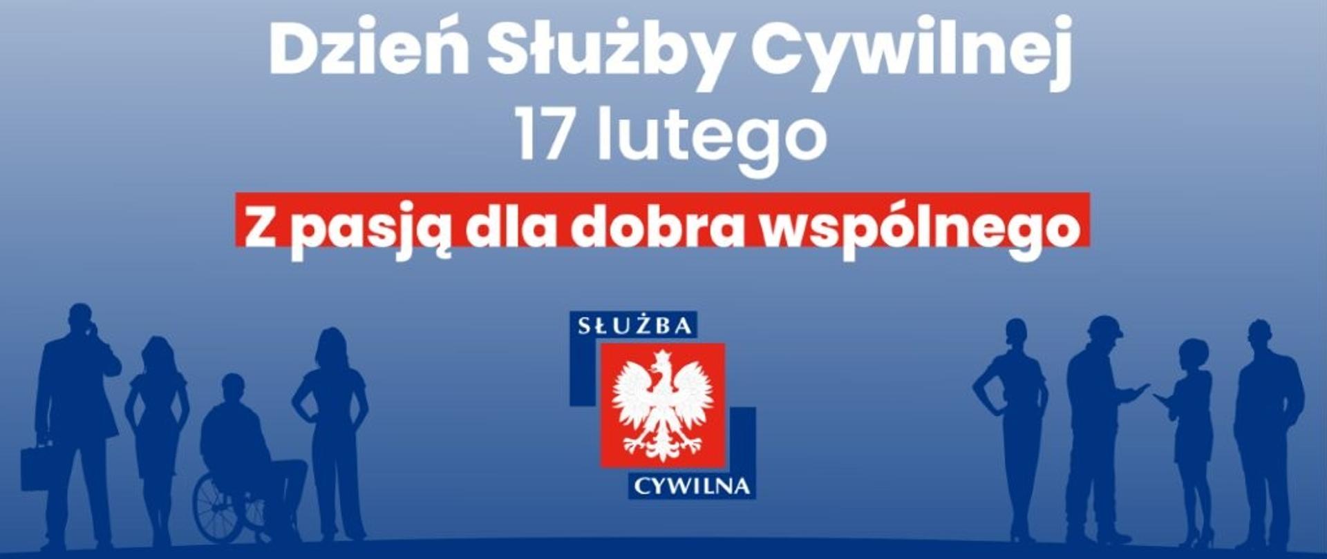 Plakat na Dzień Służby Cywilnej - 17 lutego.