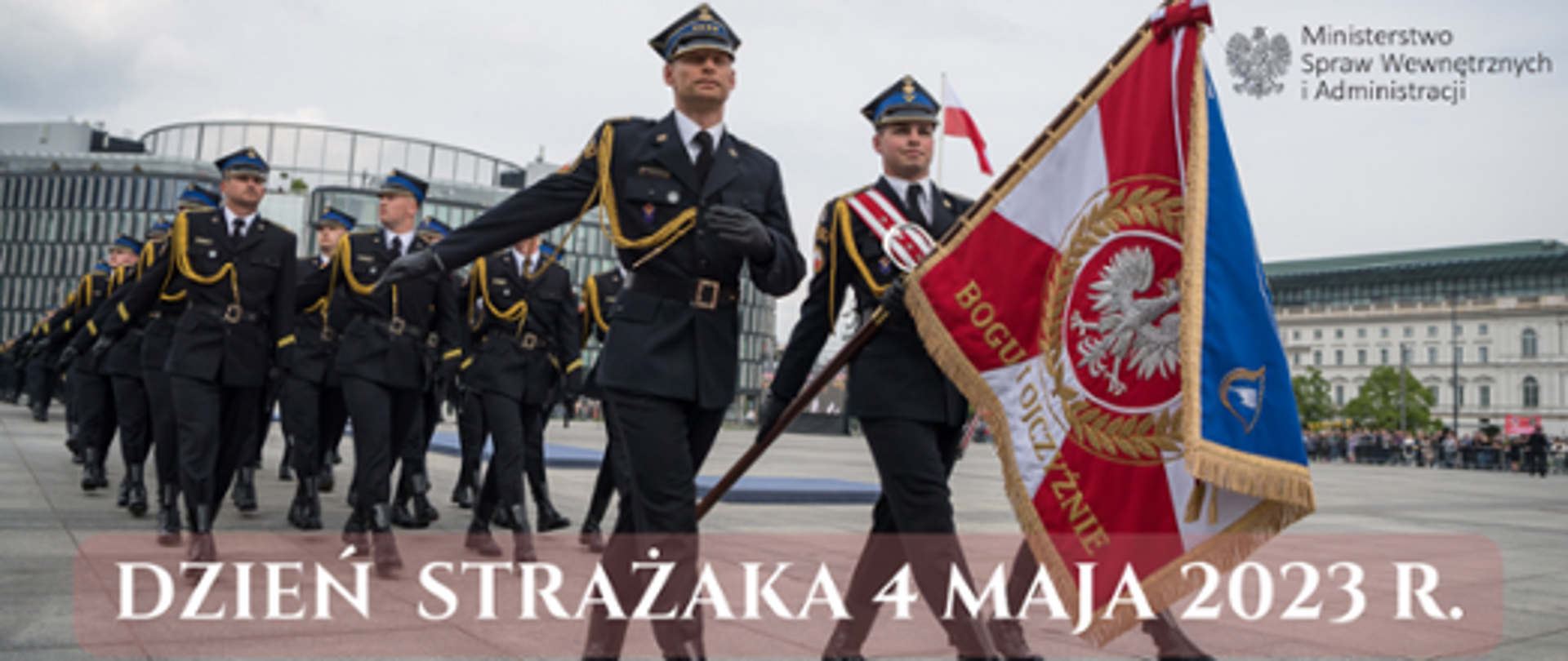 na zdjęciu kompania reprezentacyjna PSP