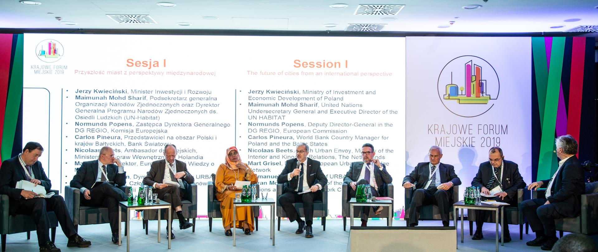 Krajowe Forum Miejskie 2019_panel dyskusyjny