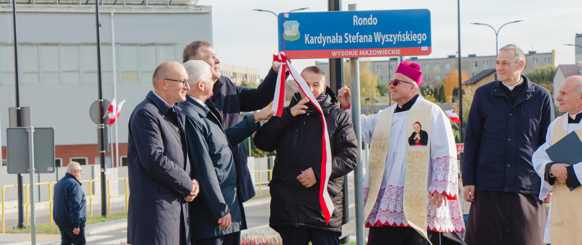 Wysokie Mazowieckie. Główna arteria jak nowa