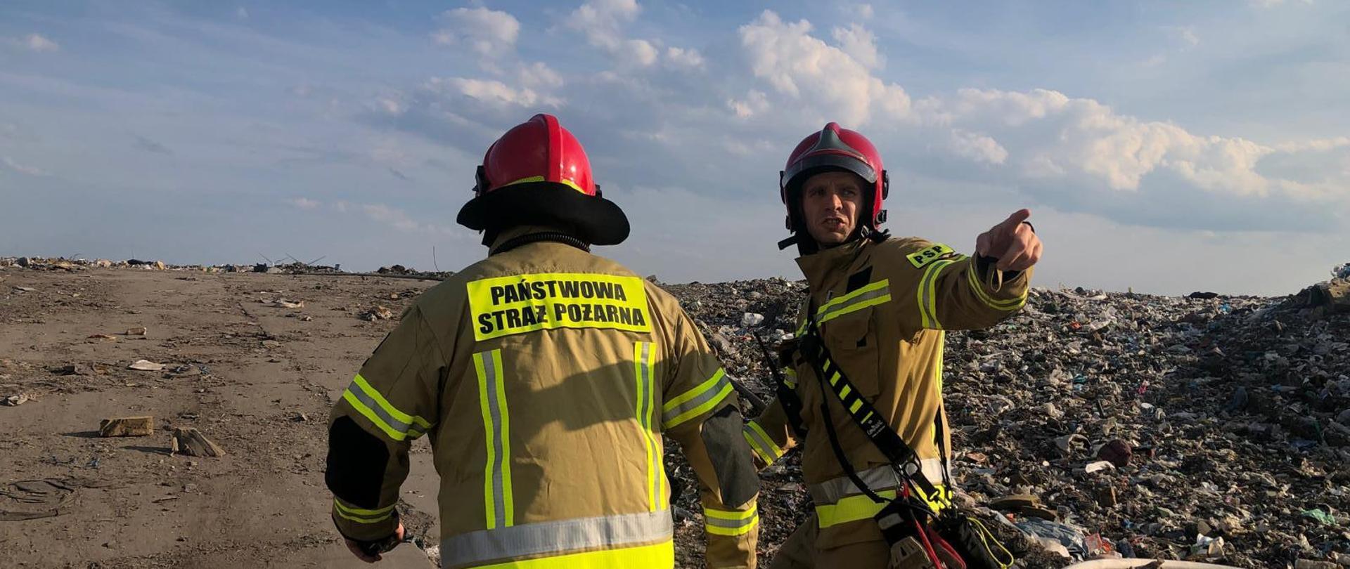 Pożar składowiska odpadów