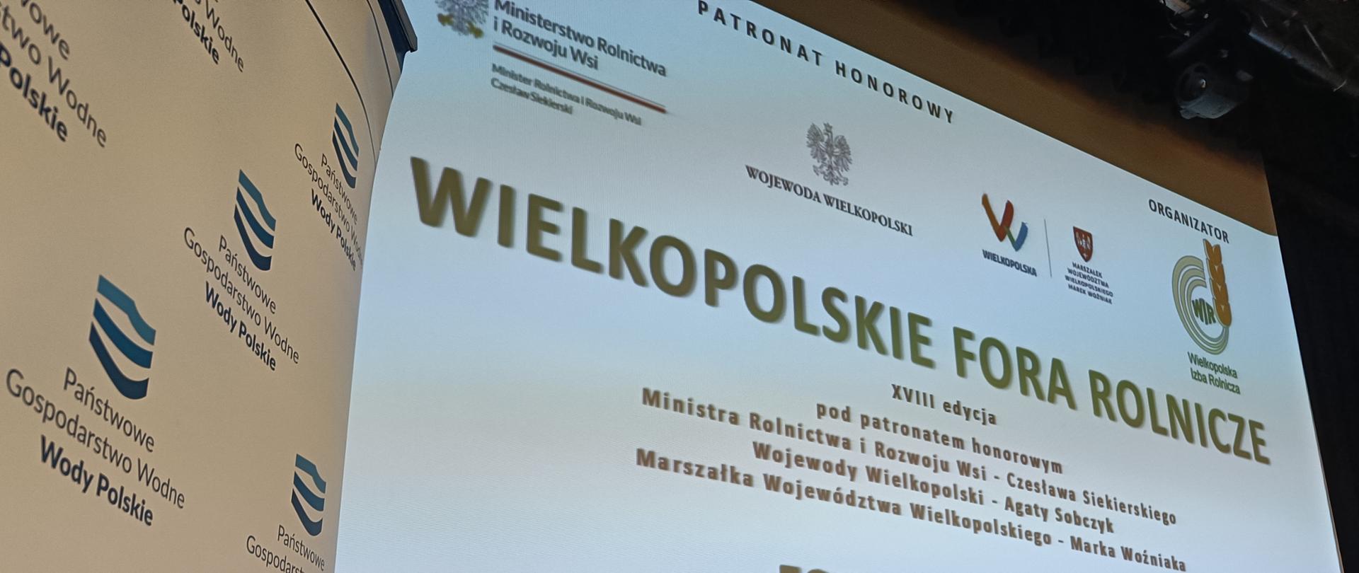 Forum rolnicze powiatu średzkiego