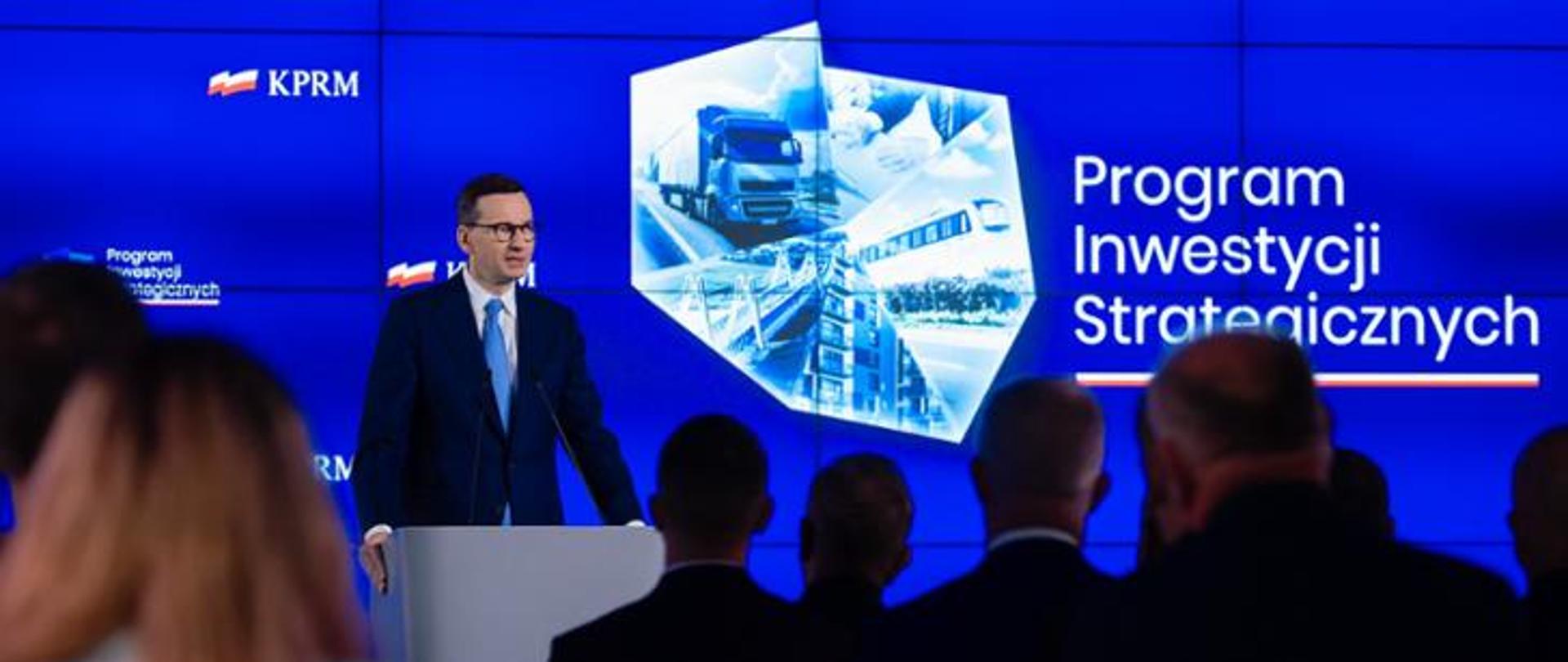 Rządowy Program Inwestycji Strategicznych