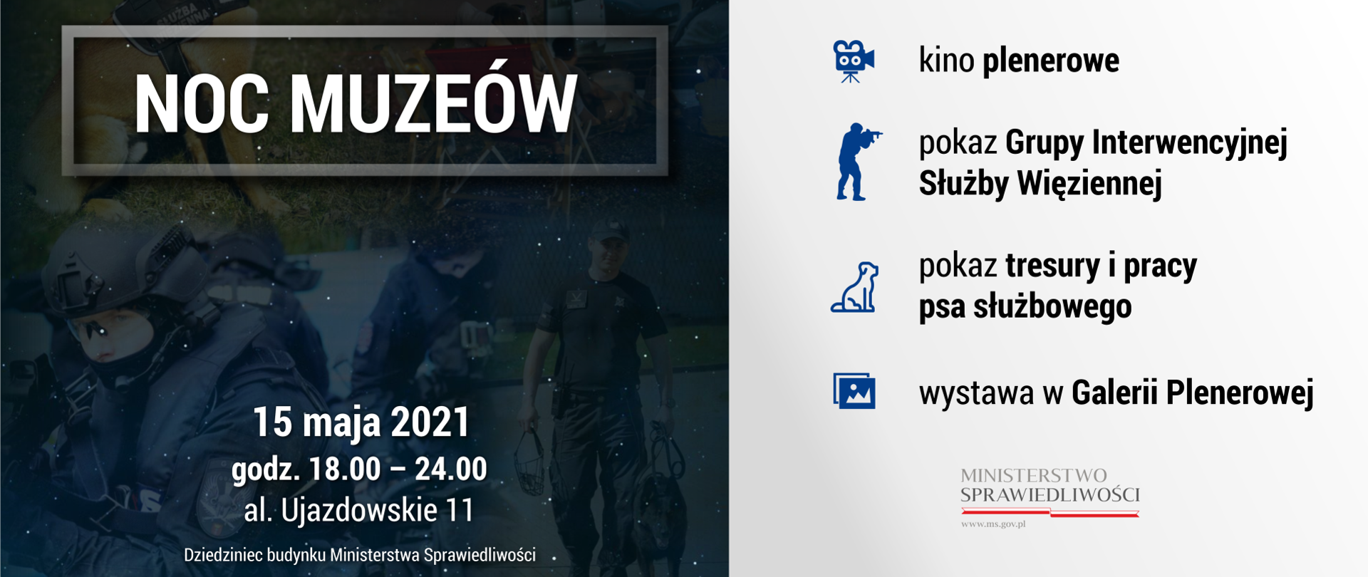 Noc Muzeów