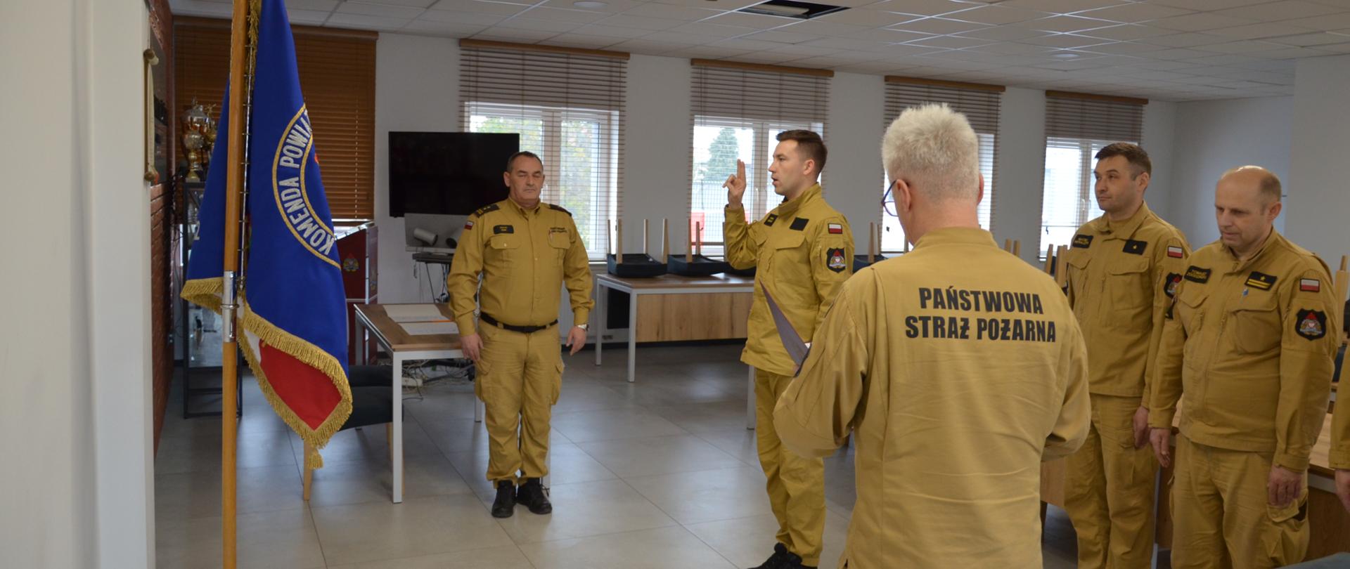 ślubowanie str. Rafała Lemanika