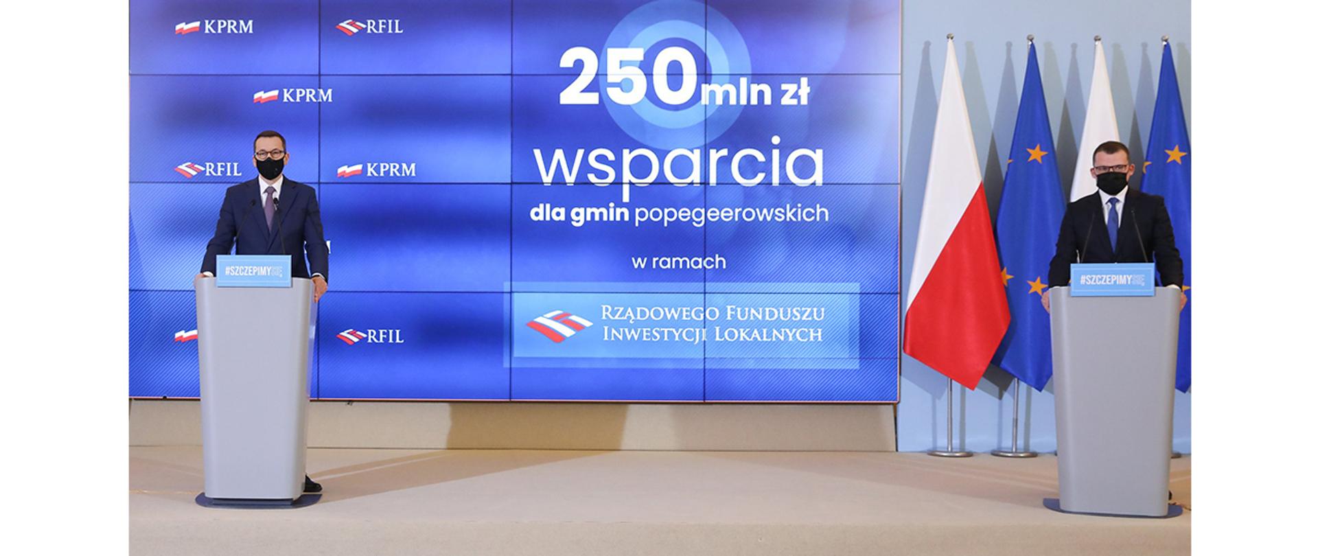 Na zdjęciu: premier Mateusz Morawiecki oraz wiceminister Paweł Szefernaker 