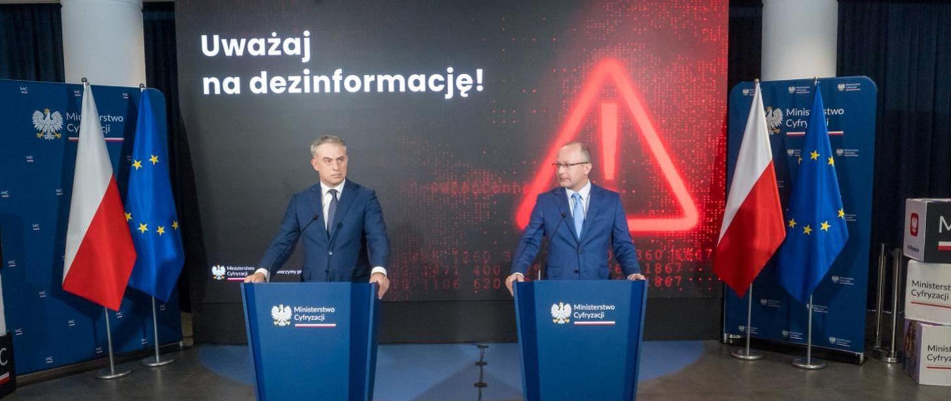 Konferencja prasowa Ministerstwa Cyfryzacji