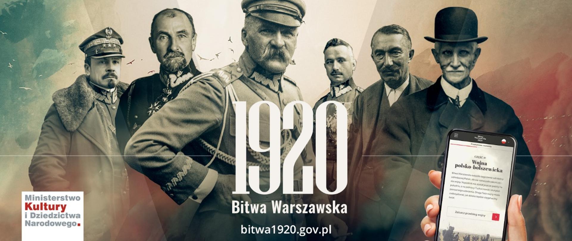 Bitwa1920.gov.pl Narracyjny Serwis Internetowy Polskiego Radia I „Niepodległej”