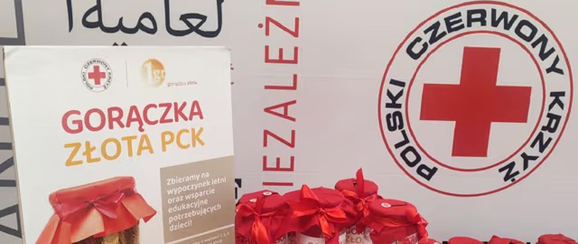 Zakończenie akcji "Gorączka Złota" w WITD w Łodzi