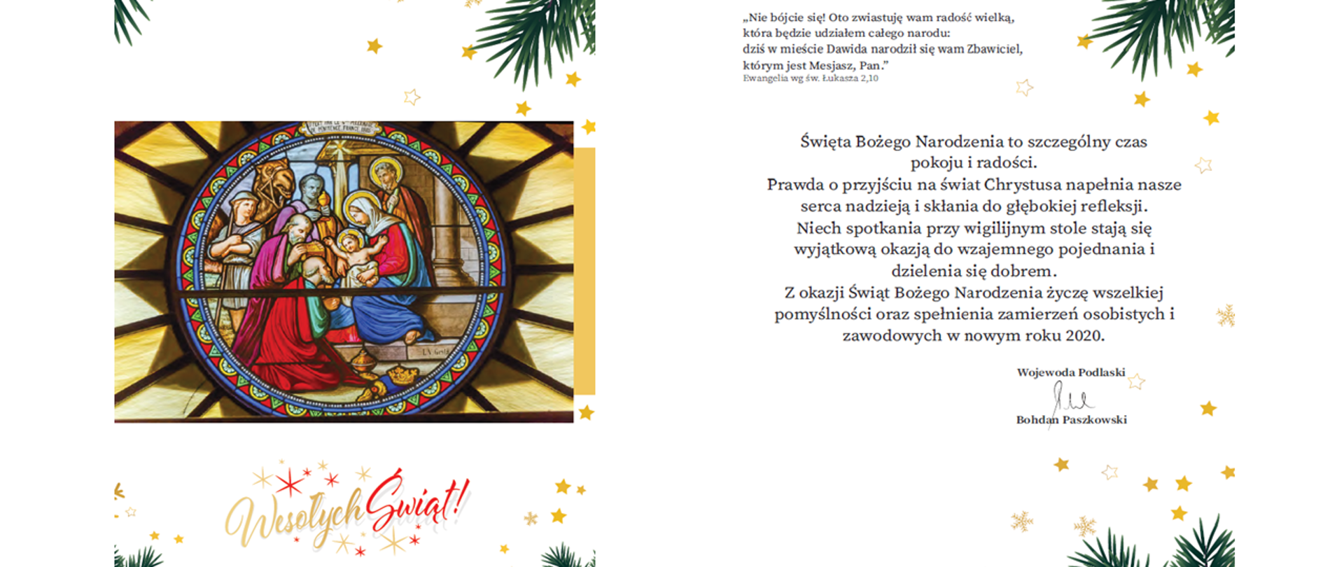 Karta świąteczna 2019